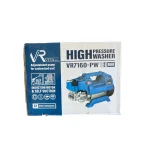 کارواش ویوارکس مدل VR7160-PW - Image 2